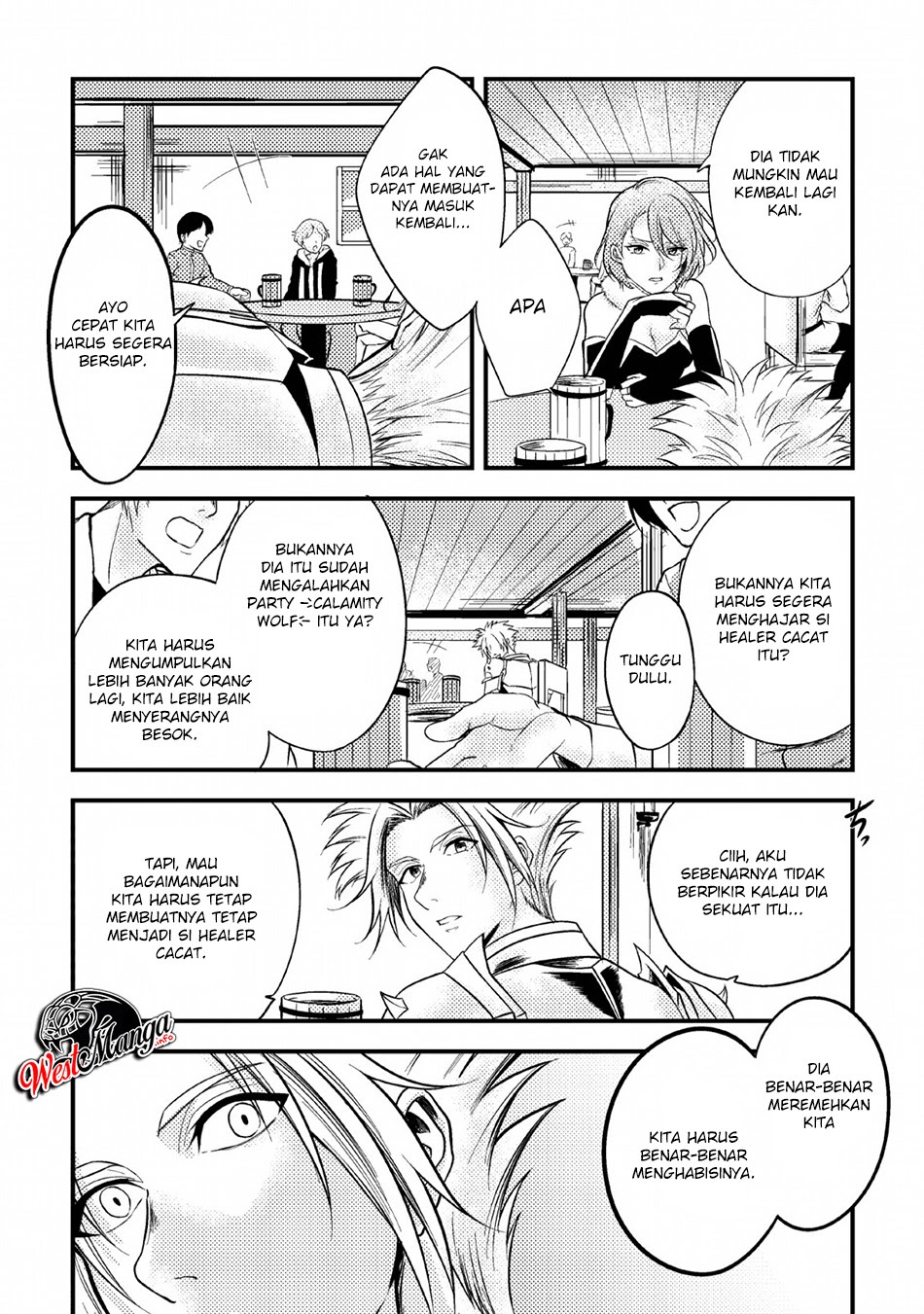 Party Kara Tsuihou Sareta Sono Chiyushi, Jitsuha Saikyou Nitsuki
